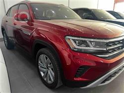 Volkswagen Atlas Cross Sport
